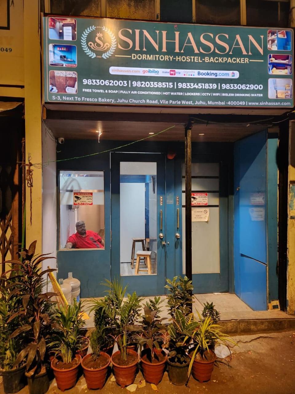 Sinhassan Dormitory Hostel Juhu 孟买 外观 照片